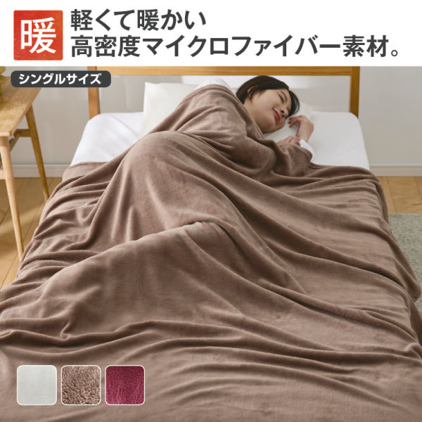 商品写真