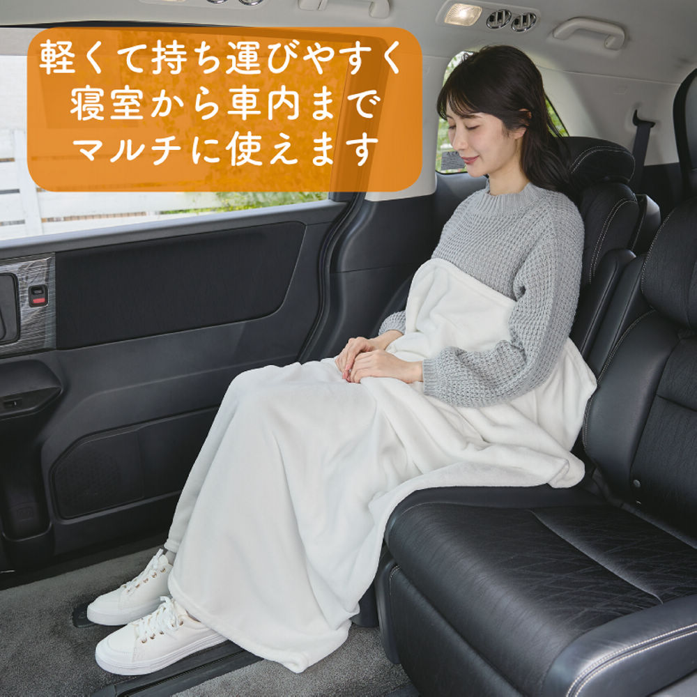 商品写真