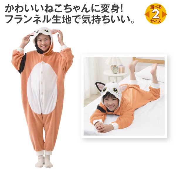 商品写真