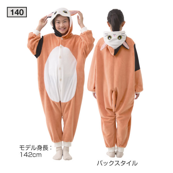 商品写真