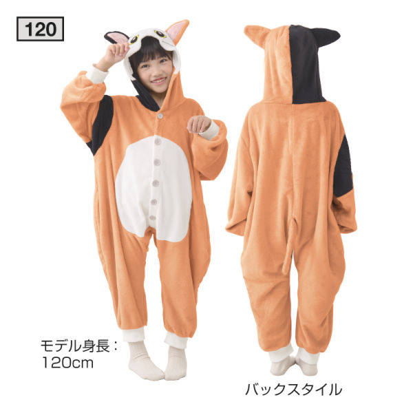 商品写真