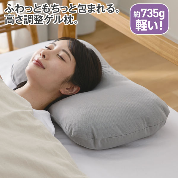 商品写真