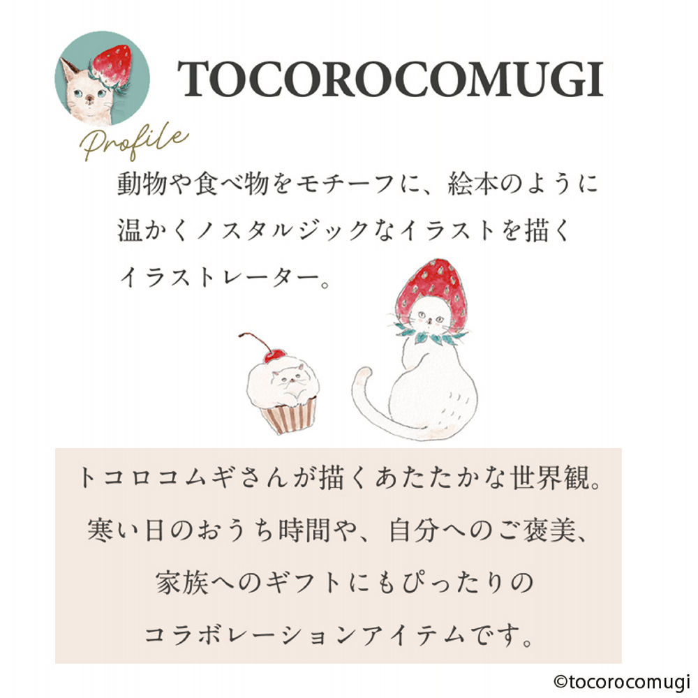 商品写真