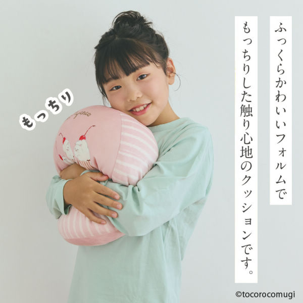 商品写真