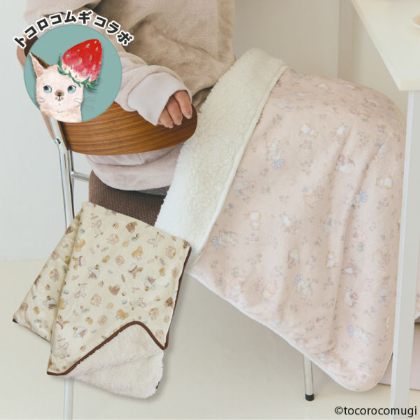 商品写真