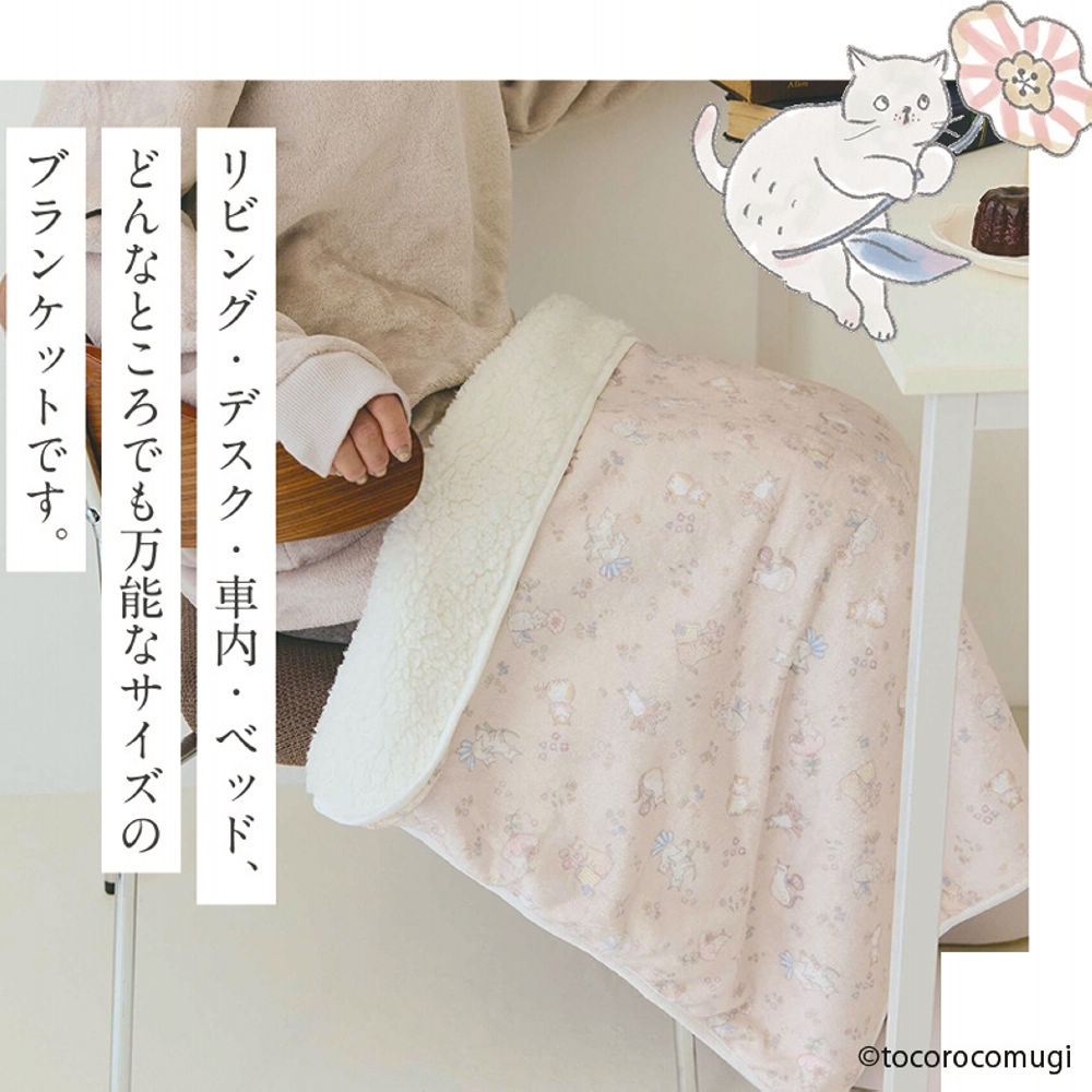 商品写真