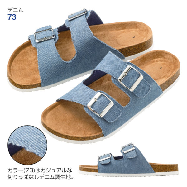 ピットサンダル メンズコンフォートサンダル ヒラキ 激安靴の通販 ヒラキ公式サイト Hiraki Shopping ピットサンダル メンズコンフォートサンダル ヒラキ 激安靴の通販 ヒラキ公式サイト Hiraki Shopping