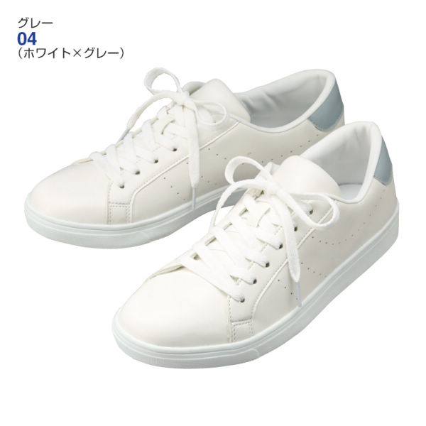メンズコートタイプスニーカー ヒラキ 激安靴の通販 ヒラキ公式サイト Hiraki Shopping