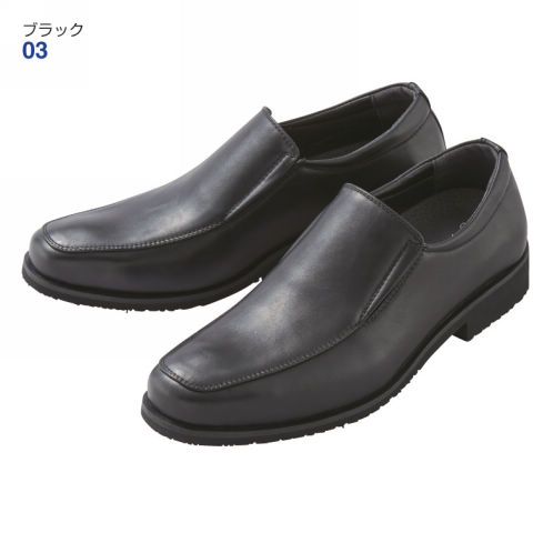 メンズスリッポンタイプ防水ビジネスシューズ ヒラキ 激安靴の通販 ヒラキ公式サイト Hiraki Shopping