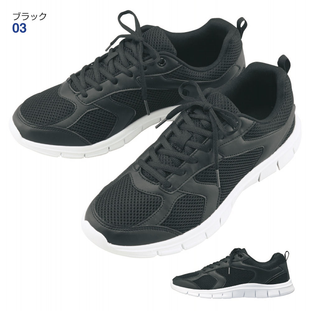 趣味・スポーツ・実用 runrabbitjunk2501 rabbitt6.jpg?resize=1248,702&ssl=1