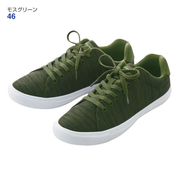 41％OFF】メンズ超軽量ニット素材スニーカー | 激安靴の通販 ヒラキ