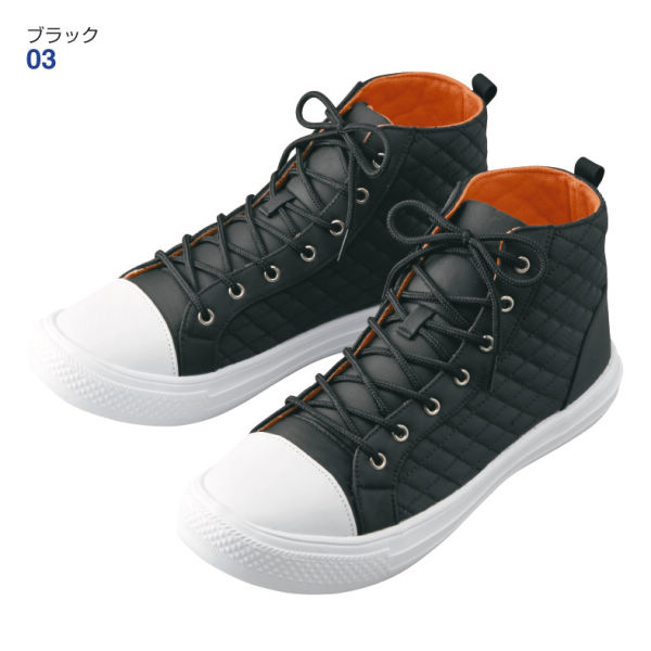 14 Off メンズ軽量ハイカットスニーカー ヒラキ 激安靴の通販 ヒラキ公式サイト Hiraki Shopping
