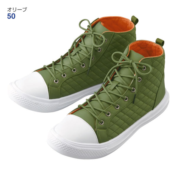 30 Off メンズ軽量ハイカットスニーカー ヒラキ 激安靴の通販 ヒラキ公式サイト Hiraki Shopping