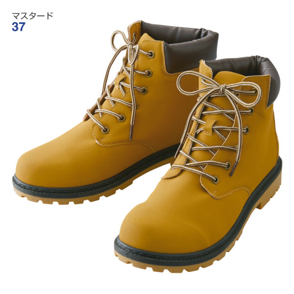 28 Off メンズタンクソールブーツ ヒラキ 激安靴の通販 ヒラキ公式サイト Hiraki Shopping