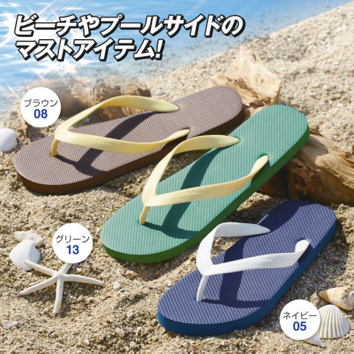 メンズビーチサンダル ヒラキ 激安靴の通販 ヒラキ公式サイト Hiraki Shopping メンズビーチサンダル ヒラキ 激安靴の通販 ヒラキ公式サイト Hiraki Shopping