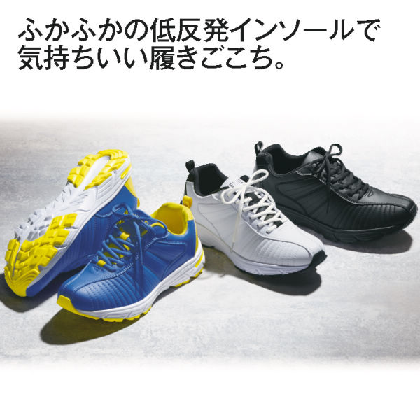 15 Off メンズ軽量スポーツタイプスニーカー ヒラキ 激安靴の通販 ヒラキ公式サイト Hiraki Shopping