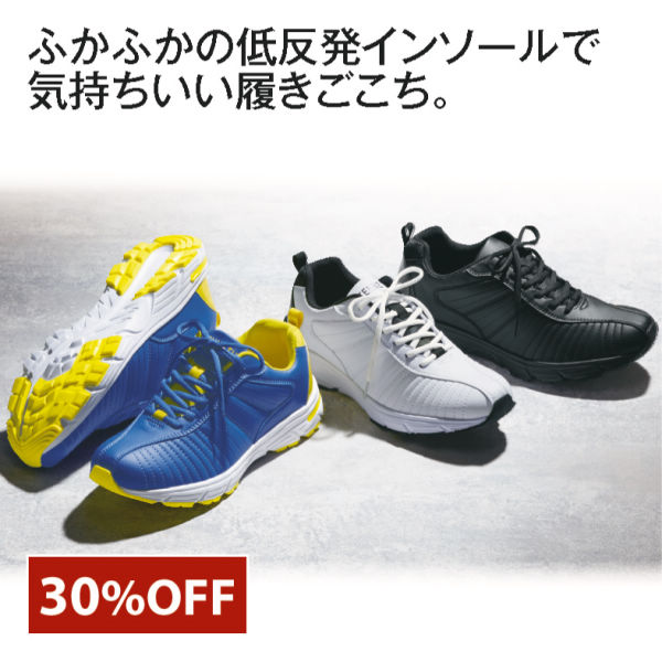 ■■送料無料■Hart■メンズスキーセット■板150/靴26.5cm■WAX済■ カービングスキーセットのおすすめ人気商品一覧 通販 - Yahoo