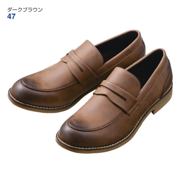 30 Off メンズこがし加工ローファータイプカジュアルシューズ ヒラキ 激安靴の通販 ヒラキ公式サイト Hiraki Shopping