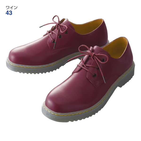 30 Off メンズオックスフォードカジュアルシューズ ヒラキ 激安靴の通販 ヒラキ公式サイト Hiraki Shopping