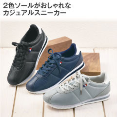 スニーカー ヒラキ 激安靴の通販 ヒラキ公式サイト Hiraki Shopping