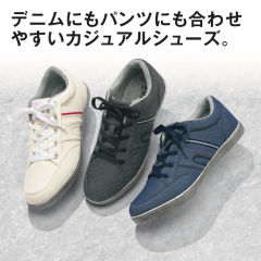 カジュアルシューズ ヒラキ 激安靴の通販 ヒラキ公式サイト Hiraki Shopping カジュアルシューズ ヒラキ 激安靴の通販 ヒラキ公式サイト Hiraki Shopping