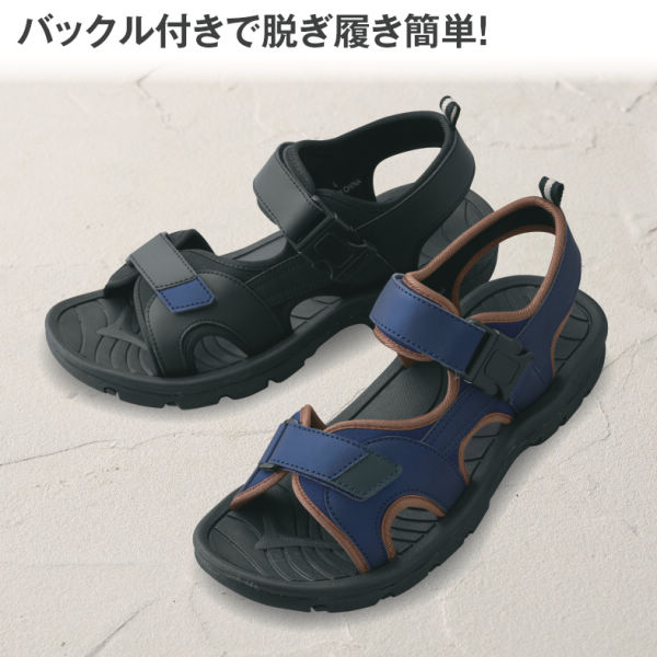 メンズサンダル ヒラキ 激安靴の通販 ヒラキ公式サイト Hiraki Shopping メンズサンダル ヒラキ 激安靴の通販 ヒラキ公式サイト Hiraki Shopping