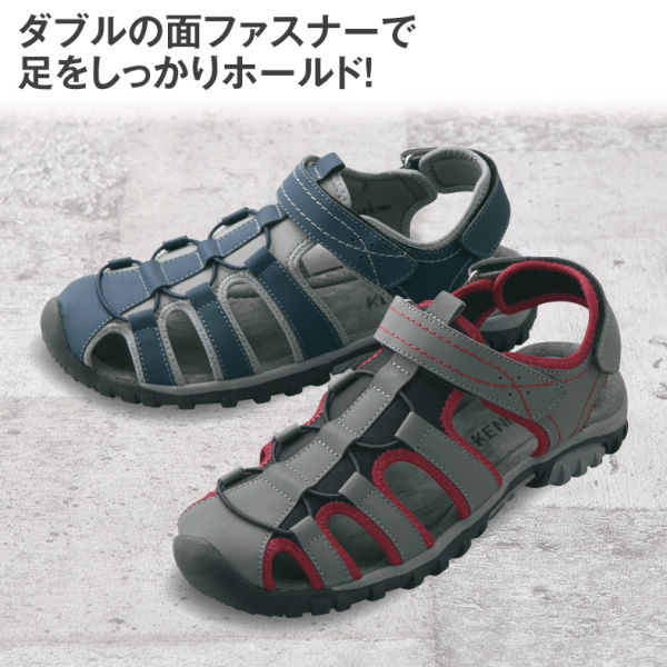 メンズサンダル ヒラキ 激安靴の通販 ヒラキ公式サイト Hiraki Shopping メンズサンダル ヒラキ 激安靴の通販 ヒラキ公式サイト Hiraki Shopping