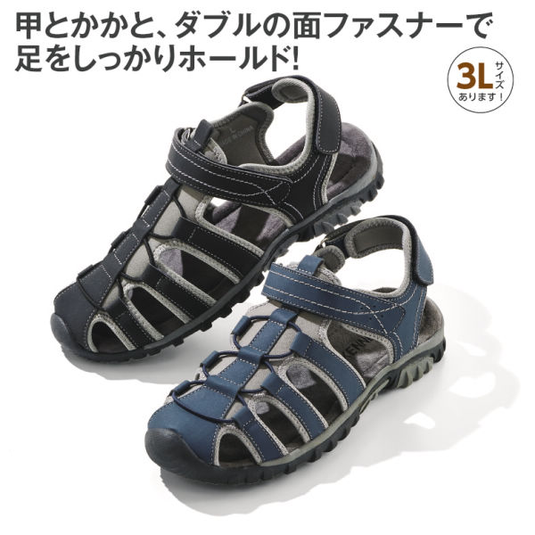 メンズサンダル 25 0 28 0cm対応 ヒラキ 激安靴の通販 ヒラキ公式サイト Hiraki Shopping