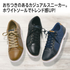 カジュアルシューズ ヒラキ 激安靴の通販 ヒラキ公式サイト Hiraki Shopping カジュアルシューズ ヒラキ 激安靴の通販 ヒラキ公式サイト Hiraki Shopping