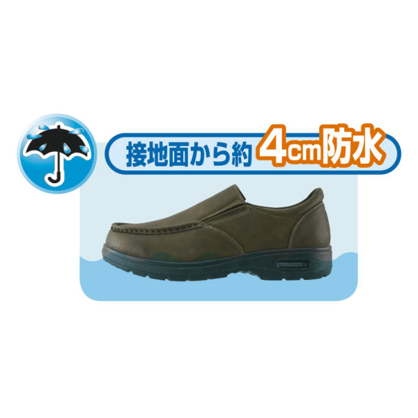 メンズ防水幅広カジュアルシューズ ヒラキ 激安靴の通販 ヒラキ公式サイト Hiraki Shopping
