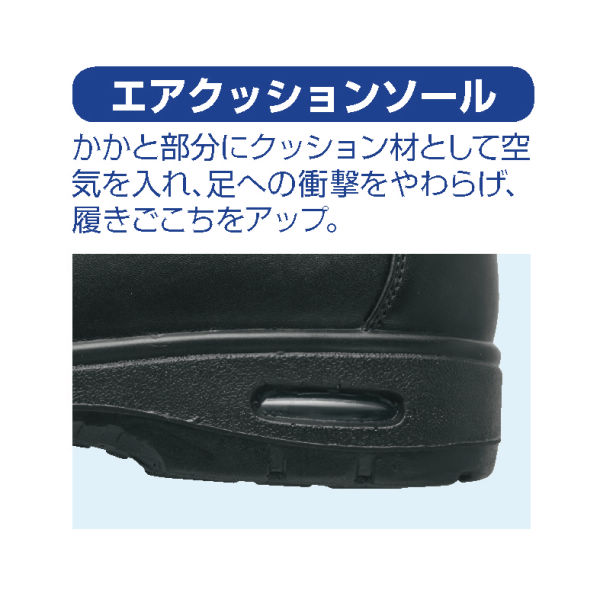 メンズ防水幅広カジュアルシューズ ヒラキ 激安靴の通販 ヒラキ公式サイト Hiraki Shopping