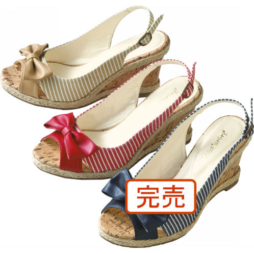 ... ヒラキ】激安靴の通販 ヒラキ