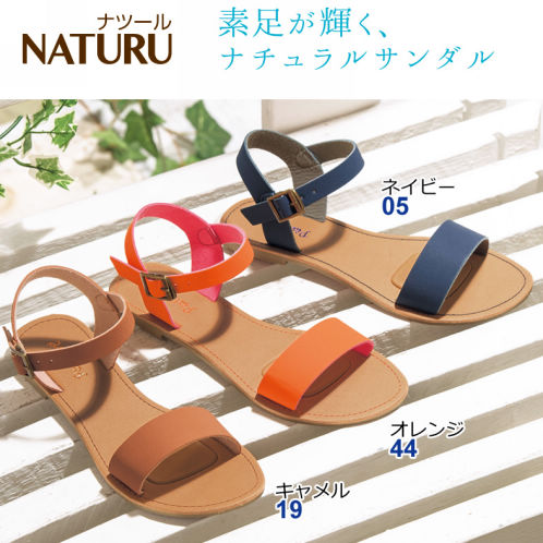 レディースサンダル