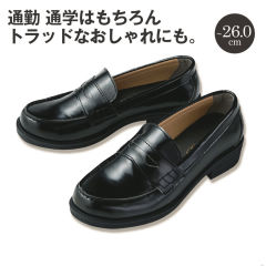 62695 レディースコインローファー【22.5~26.0cm】