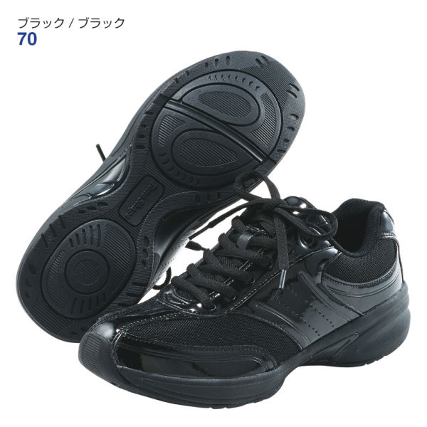 アルコーゼ)レディースエナメル調トーニングシューズ【22.5