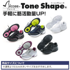 62779 (アルコーゼ)レディースエナメル調トーニングシューズ【22.5～25.0cm】