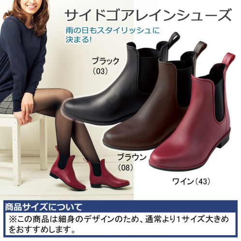 スポークスマン オアシス 気をつけて ヒラキ レイン ブーツ Kyworkers Org スポークスマン オアシス 気をつけて ヒラキ レイン ブーツ Kyworkers Org