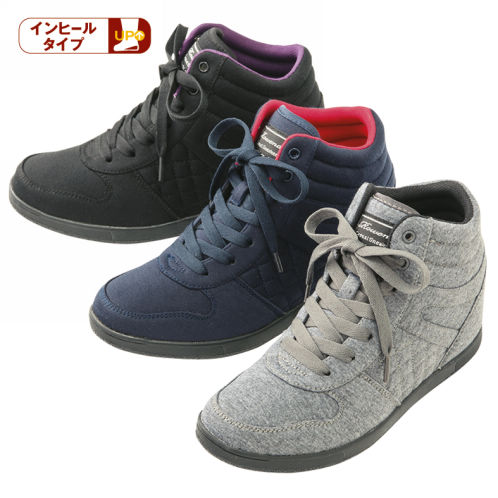 重力 離す 系統的 インヒール スニーカー 16 North47 Jp