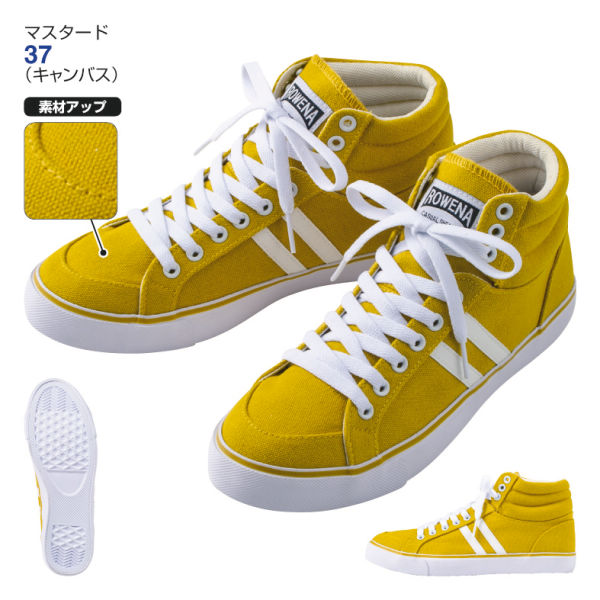 レディースミッドカットカジュアルスニーカー ヒラキ 激安靴の通販 ヒラキ公式サイト Hiraki Shopping レディースミッドカットカジュアルスニーカー ヒラキ 激安靴の通販 ヒラキ公式サイト Hiraki Shopping