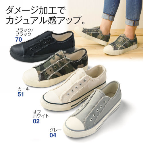 レディースキャンバス地スリッポンスニーカー ヒラキ 激安靴の通販 ヒラキ公式サイト Hiraki Shopping