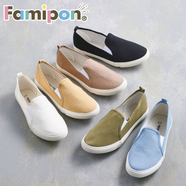Famipon ファミッポン レディーススリッポン 22 5 24 5cm ヒラキ 激安靴の通販 ヒラキ公式サイト Hiraki Shopping
