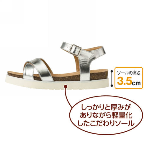 【28％OFF】レディースサンダル | 【ヒラキ】激安靴の通販 ヒラキ公式サイト-HIRAKI Shopping-