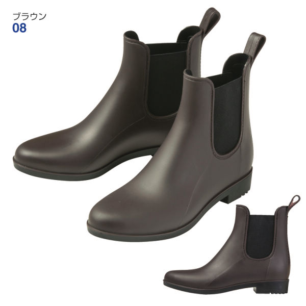 レディースサイドゴアレインブーツ ヒラキ 激安靴の通販 ヒラキ公式サイト Hiraki Shopping