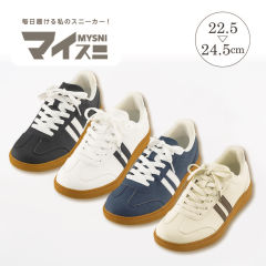 マイスニ レディースローカットスニーカー【22.5～24.5cm】