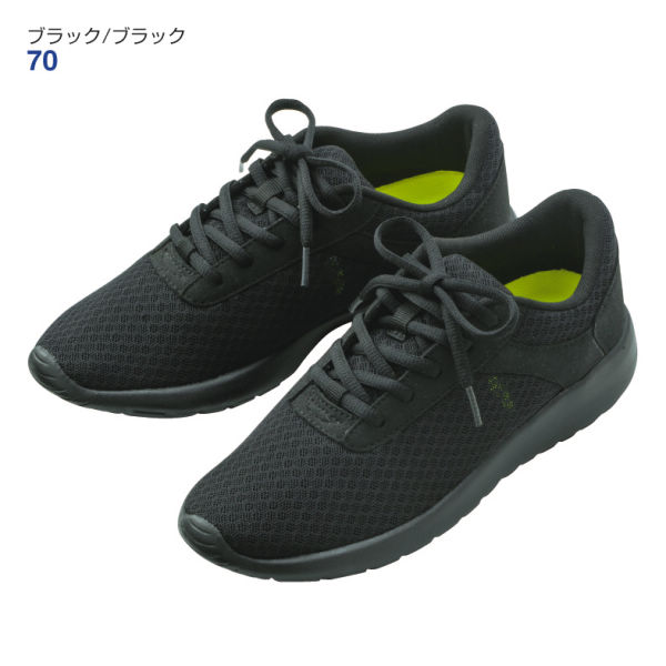 レディース超軽量ダブルメッシュ素材スポーツスニーカー ヒラキ 激安靴の通販 ヒラキ公式サイト Hiraki Shopping