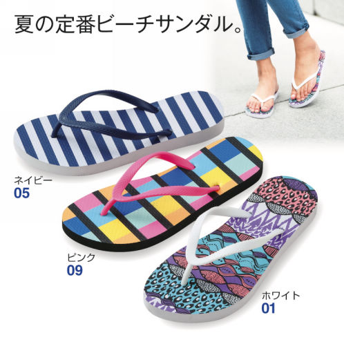 レディースビーチサンダル
