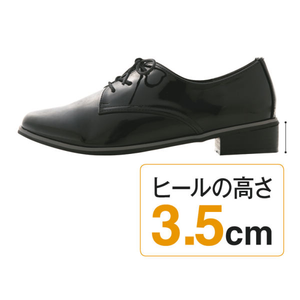 30％OFF】レディースオックスフォードカジュアルシューズ | 【ヒラキ】激安靴の通販 ヒラキ公式サイト-HIRAKI Shopping-