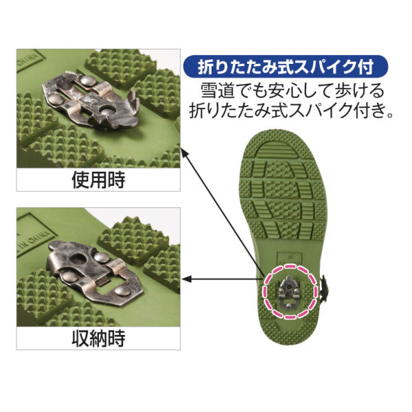 31 Off レディーススパイク付ウィンターブーツ ヒラキ 激安靴の通販 ヒラキ公式サイト Hiraki Shopping 31 Off レディーススパイク付ウィンターブーツ ヒラキ 激安靴の通販 ヒラキ公式サイト Hiraki Shopping