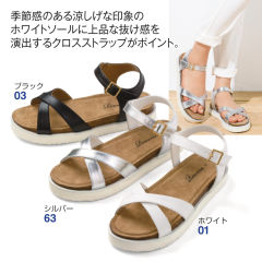 サンダル - レディースシューズ │ 【ヒラキ】激安靴の通販 ヒラキ公式サイト-HIRAKI Shopping-