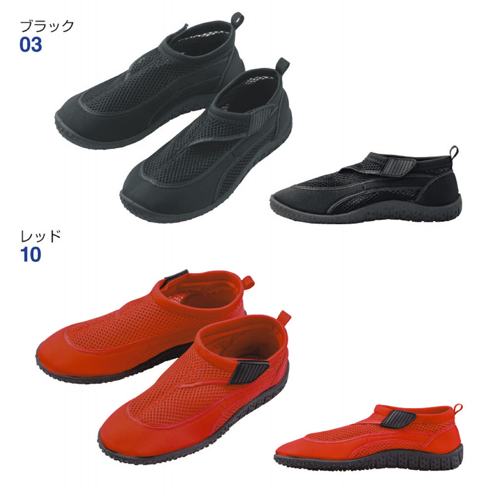 17％OFF】レディース水陸両用スニーカー | 激安靴の通販 ヒラキ
